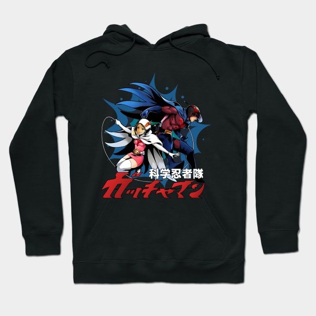 Battle Of The Planets - Japan Retro Hoodie by Grindbising